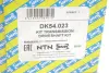 Приводной вал NTN SNR DK54023