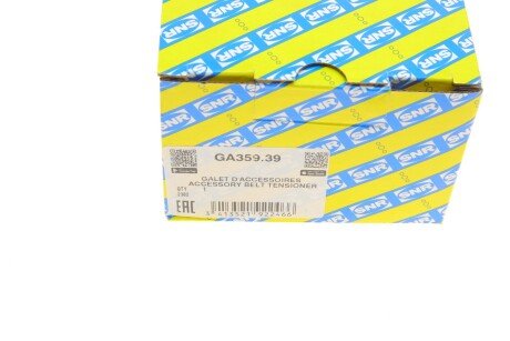 Р РѕР»РёРє РјРѕРґСѓР»СЏ РЅР°С‚СЏРіСѓРІР°С‡Р° СЂРµРјРµРЅСЏ ntn snr GA35939