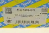 Рем. Комплект ГРМ: ремень + ролики NTN SNR KD48403