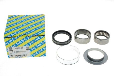 Ремкомплект подвески колеса ntn snr KS55900