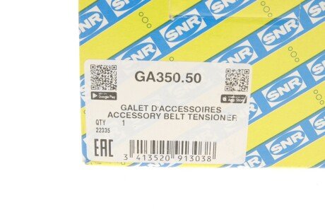 Ролик модуля натягувача ременя ntn snr GA35050