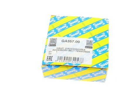 Ролик модуля натягувача ременя ntn snr GA35700