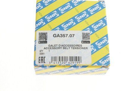 Ролик модуля натягувача ременя ntn snr GA35707