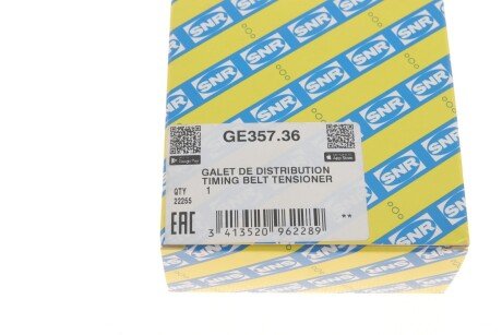 Ролік направляючий паска ГРМ Audi A3,Seat Altea, Leon, Toledo, Skoda Octavia, VW Golf V, Passat 2.0TDi, 02.03- ntn snr GE35736