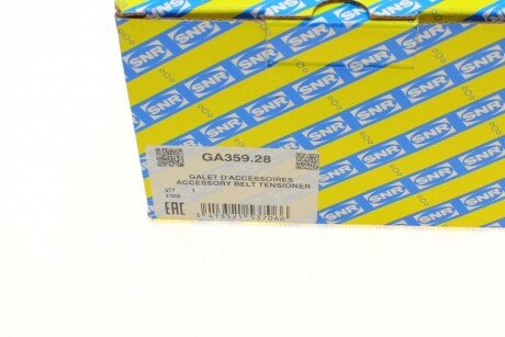 Ролик натяжний ntn snr GA35928