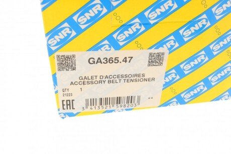 Ролик натяжний ntn snr GA36547