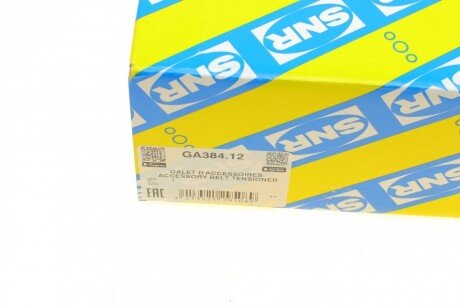 Ролик натяжний ntn snr GA38412