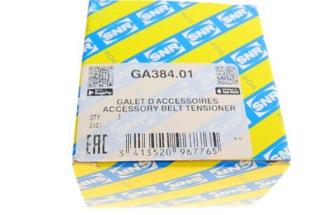 Ролик ntn snr GA38401