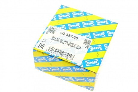 Ролік паска ГРМ Audi A8 4.2 -05/VW Touareg -06 ntn snr GE35738