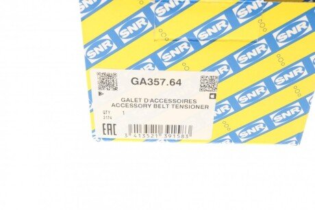 Роликовий модуль натягувача ременя ntn snr GA35764