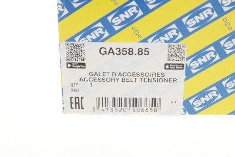 Роликовий модуль натягувача ременя ntn snr GA35885