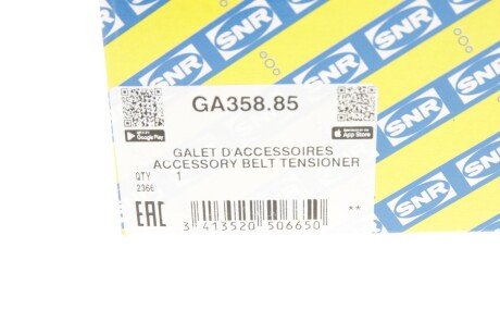 Роликовий модуль натягувача ременя ntn snr GA35885