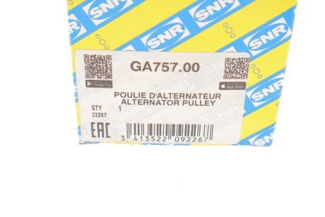 Шків генератора ntn snr GA75700