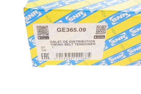 Шків натяжний ременя ГРМ ntn snr GE36509