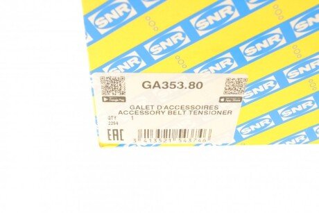 Шків ременя генератора ntn snr GA35380