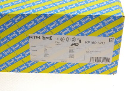 Гальмівний диск ntn snr KF15962U