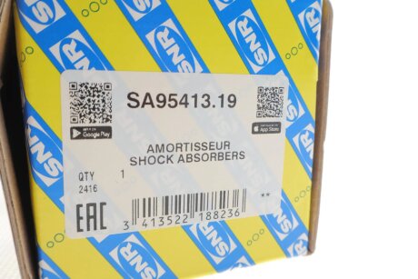 Задний амортизатор (стойка) ntn snr SA9541319