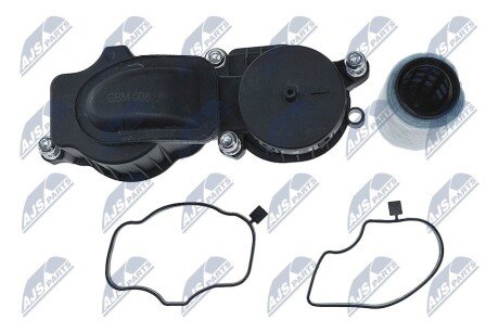 Клапан вентиляції картера BMW 3(E46)/5(E39)/7(E38)/X5(E53) 2.5Tdi/3.0Tdi /Opel Omega B 2.5Tdi nty EPCVBM008