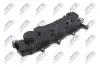 Клапанна кришка Citroen/Peugeot 1.6HDI 05-/Ford 1.6Tdci 03- NTY BPZ-CT-004