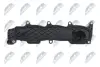 Клапанна кришка Citroen/Peugeot 1.6HDI 05-/Ford 1.6Tdci 03- NTY BPZ-CT-004