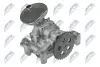 Масляна помпа Boxer/Ducato/Jumper 2.5TD/TDI 94-02 NTY BPOCT002 (фото 1)