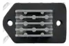 Перемикач вентилятора салону (резистор) Chevrolet Captiva Opel Antara A 2.0D-3.2 06.06- NTY ERDCH017