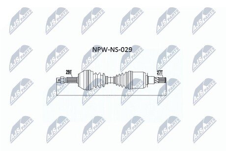 Піввісь перед. Nissan Navara, Np300 Navara, Pathfinder III 2.5D 11.01- nty NPWNS029