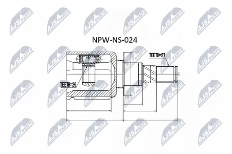 Шрус (граната) внутрішній-зовнішній NTY NPW-NS-024