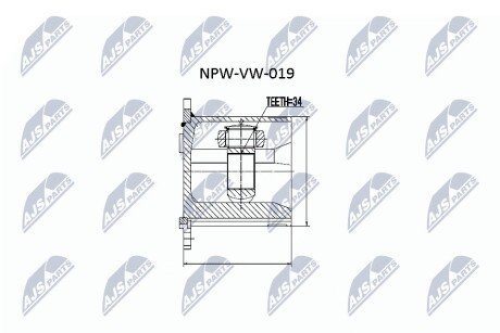 Шрус (граната) внутрішній-зовнішній nty NPW-VW-019