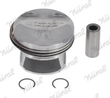 Автозапчасть Nural 8744480040
