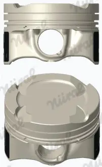 Автозапчасть Nural 8745340000