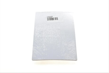 Подшипник скольжения HL/PASS-L STD (OM651) к-т на двигатель oe germany 010316651000