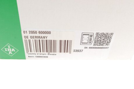 Натяжник ременя генератора oe germany 012050600000