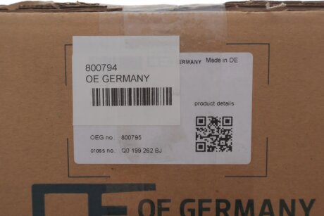 Опора КПП oe germany 800794