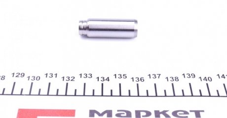 Направляющие клапанов oe germany 010122600000