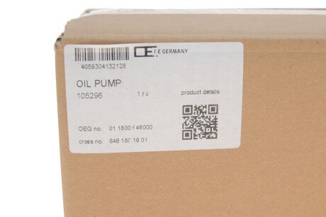 Насос масляный oe germany 011800646000