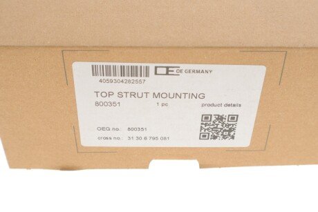 Опора амортизатора oe germany 800351