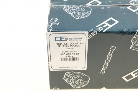 Опора карданого валу oe germany 014100900000