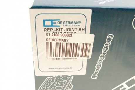 Опора карданого валу oe germany 014100900003