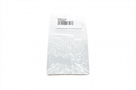 Подшипник скольжения PL STD (OM651) к-т на двигатель oe germany 010317651000