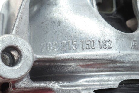 Подушка (опора) двигуна oe germany 800618