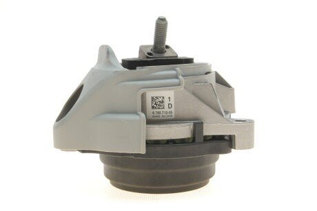 Подушка (опора) двигателя oe germany 801039