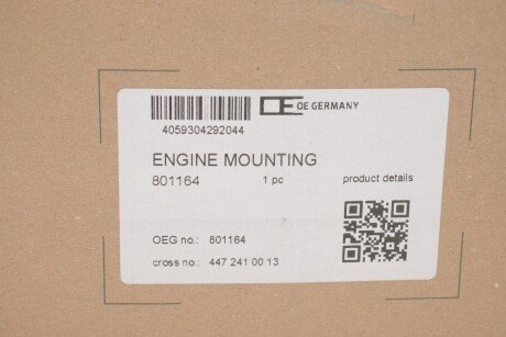 Подушка (опора) двигателя oe germany 801164