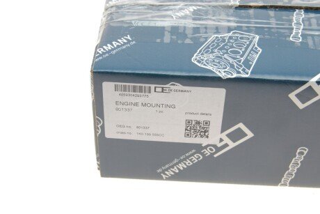 Подушка (опора) двигуна oe germany 801337