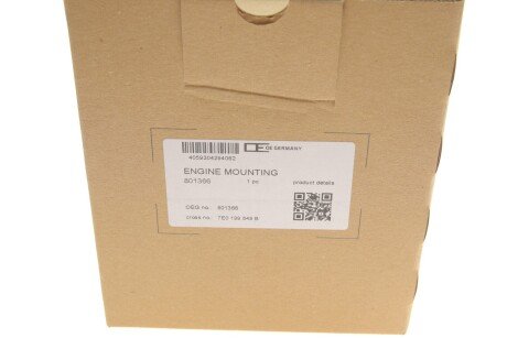 Подушка (опора) двигателя oe germany 801366