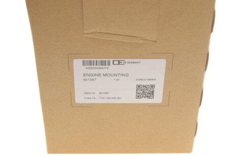 Подушка (опора) двигателя oe germany 801367