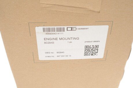 Подушка (опора) двигателя oe germany 802943