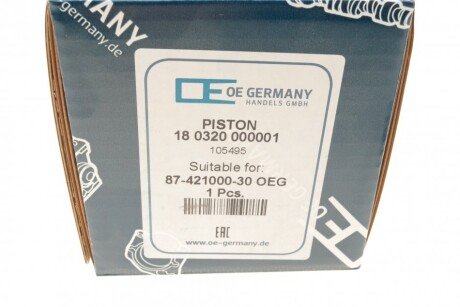 Поршень oe germany 180320000001
