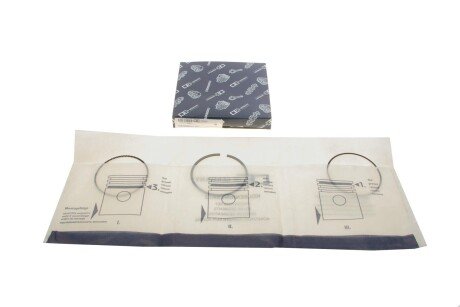 Поршневые кольца oe germany 180321000000