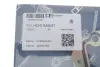Прокладка ГБЦ OE germany 013005651000